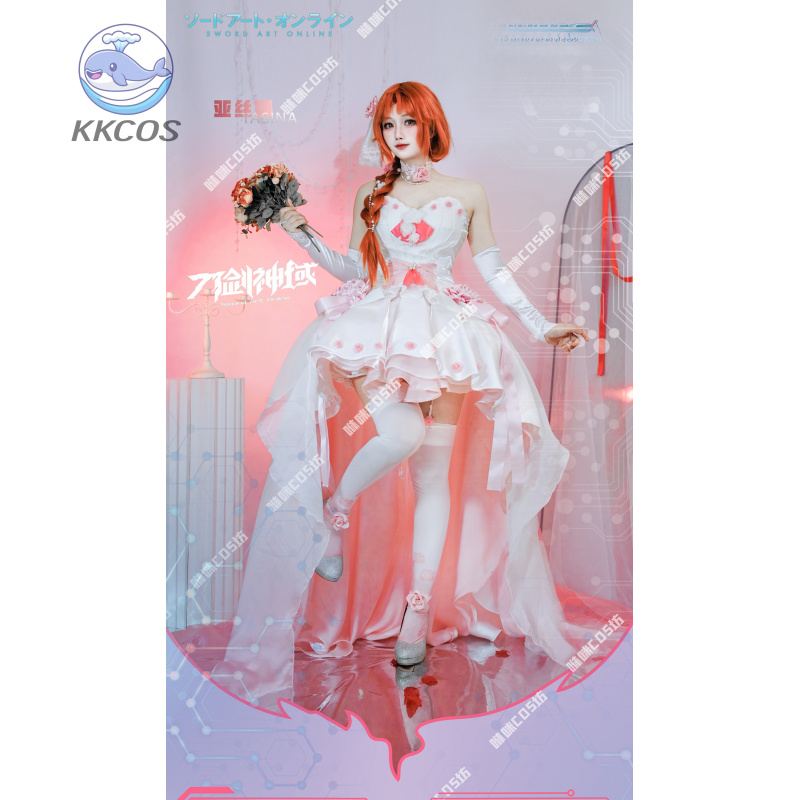 Party Games Online Free - Sword Art Online Косплей Юки Асуна