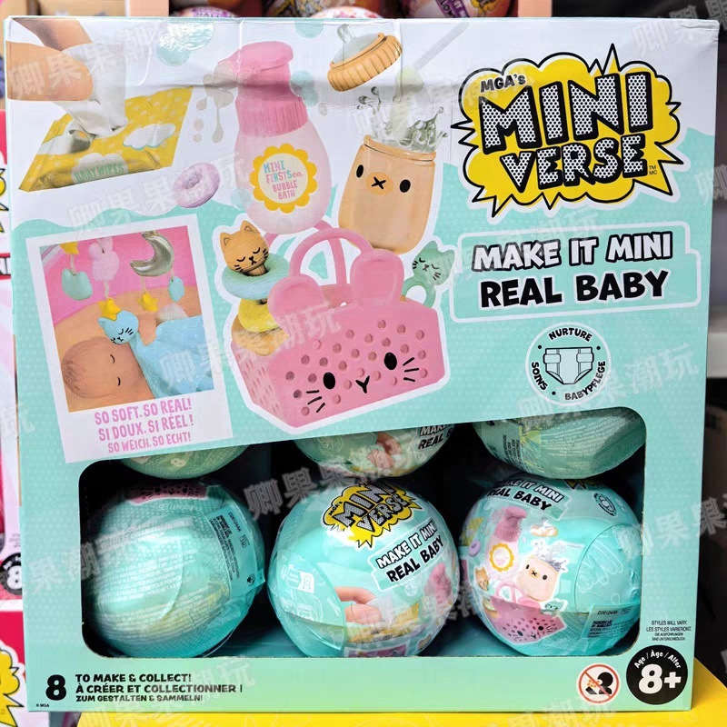 Party Games Mini - Новые оригинальные мини-фигурки Miniverse Make It