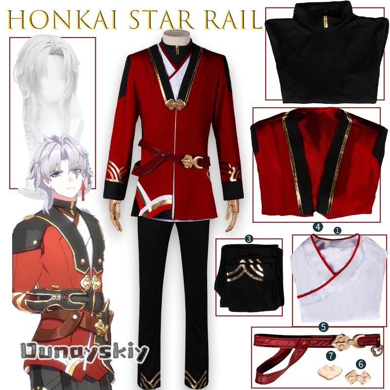 BHonkai Star Rail Ying XingWor – обзор и цена Party Games Online Free