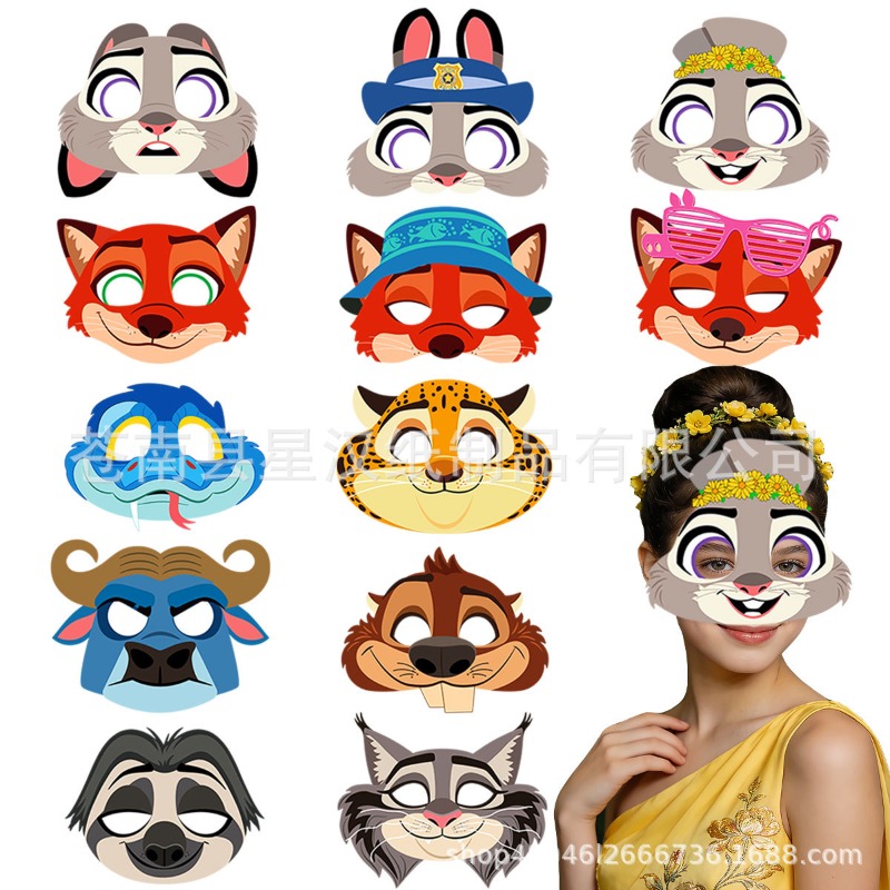 Набор из 12 масок Dsn Figure Z – обзор и цена Zootopia Party Games